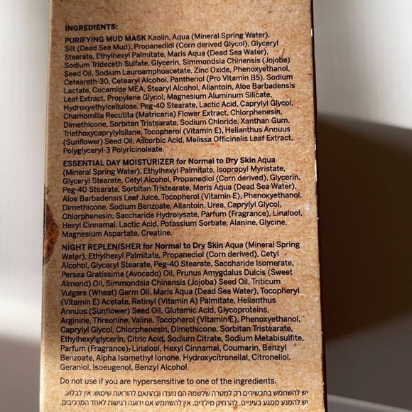 AHAVA Dead Sea Day/ Night/ Moisturizer +Mask Set - Picture 5 of 11